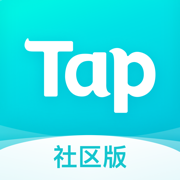 tptp游戏盒子(TapTap)官方正版下载-tptp游戏盒子官方版免费下载v2.48.0