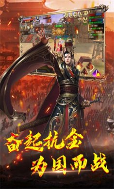 神龙宝藏安卓版下载-神龙宝藏最新版免费下载v3.00.41