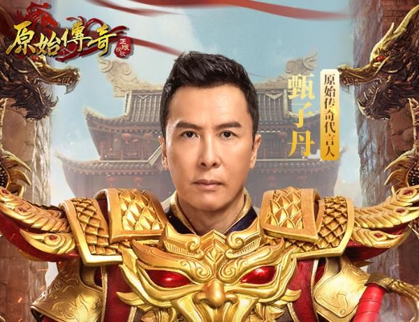 原始传奇官网下载-原始传奇下载v1.7.308