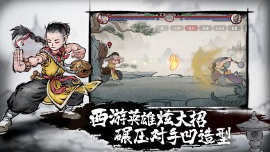 墨斗官网下载-墨斗下载v1.7.7