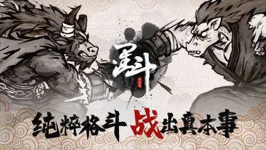 墨斗官网下载-墨斗下载v1.7.7