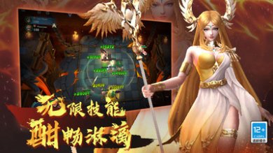 棋兵斗阵安卓版下载-棋兵斗阵最新版免费下载v1.9.12.0.18.23.19