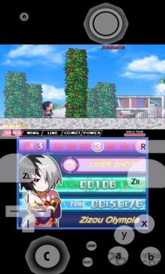 citra官网下载-citra模拟器下载34d81ea6e