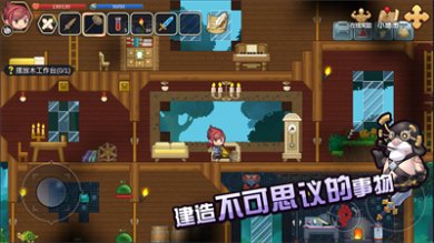 心灵方块安卓版下载-心灵方块免费最新版下载v0.0.4