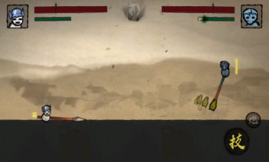 丸霸无双新版下载-丸霸无双手机版下载v1.0.2