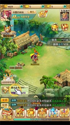 决战魔典手游官方版下载-决战魔典免费最新版下载v1.0.0