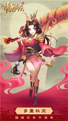 萌兔灰灰最新版下载-萌兔灰灰免费官方版下载v0.10.03