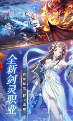 天姬变百妖安卓版下载-天姬变百妖免费最新版下载v0.36.50