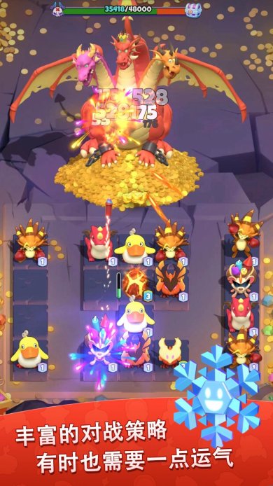 合成与进化最新版下载-合成与进化安卓版游戏下载v0.5.2