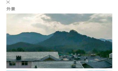 不老e族下载-不老e族安卓版下载v3.9.2