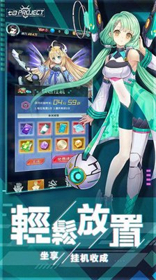 七日世界安卓版下载-七日世界免费最新版下载v0.8