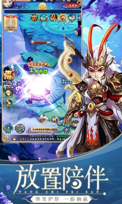 天剑奇缘官网下载-天剑奇缘红包版下载v1.0.0