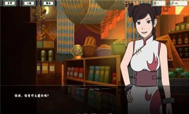 女忍者训练师最新版下载-女忍者训练师汉化版下载v1.0