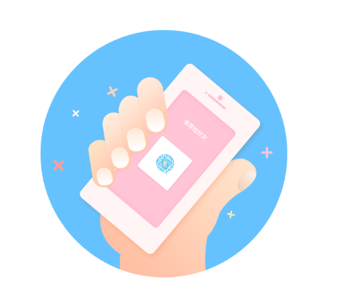 云服务平台下载-云服务平台官方中文版下载v9.19