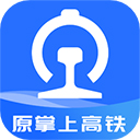 国铁吉讯下载-国铁吉讯app正式版下载v3.8.9