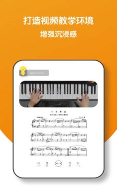 小音圈教师终端app下载-小音圈教师终端下载v2.1.1