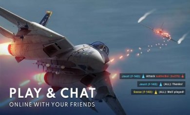 金属风暴空战手游最新版下载-(Metalstorm)金属风暴下载v1.0.19.485744076