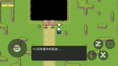 虚无之下下载-虚无之下最新版下载vbata.0.1