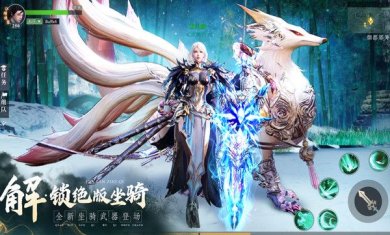 漂在江湖手游下载-漂在江湖手游官网下载v4.2