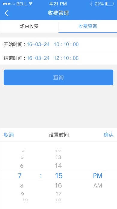 小壹下载-小壹安卓版下载v7.2.1