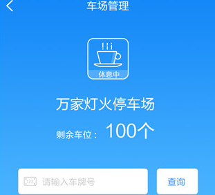 小壹下载-小壹安卓版下载v7.2.1