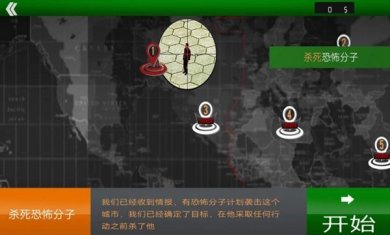 变形射击战场游戏手机版下载-变形射击战场下载手机版免费v1.0