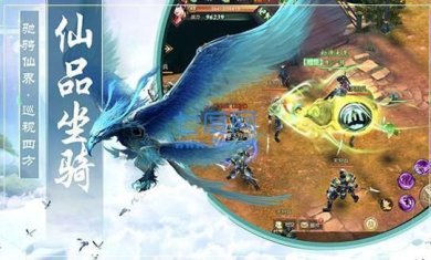 青霓剑诀安卓版下载-青霓剑诀最新版免费下载v1.4.8