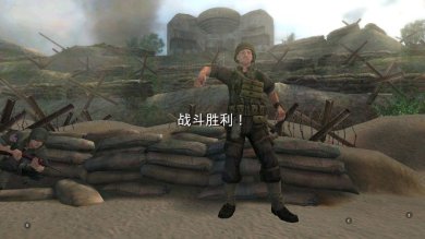 火线指令诺曼底单机版下载-火线指令诺曼底苹果版下载v3.0.4