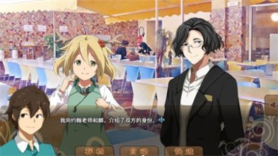 丰裕之角哈提篇安卓版下载-丰裕之角哈提篇最新版下载v4.01