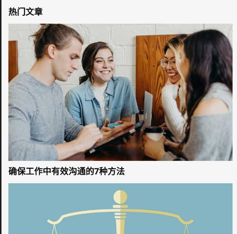 希望学官网下载-希望学网课下载v9.29.06