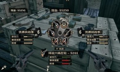 重返狂野西部手游官网下载-重返狂野西部最新版攻略下载v1.190.001