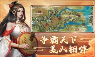 三国戏赵云传下载-三国戏赵云传游戏安卓版下载v5.8.2031