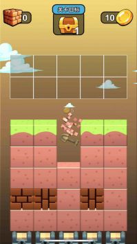 合成金铲子中文版下载-合成金铲子免费版下载V1.0.1