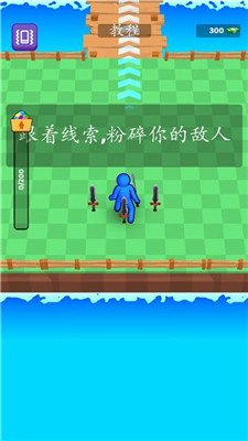 狂热剑士手机版下载-狂热剑士游戏下载v1.0