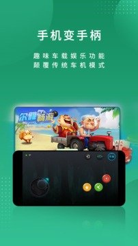 尔雅畅游下载官网-尔雅畅游下载appv2.3.0