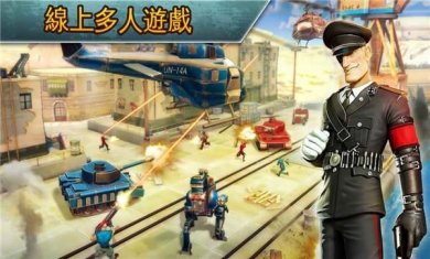 闪电部队下载安装手机版-闪电部队官网正版手游下载v2.5.0n