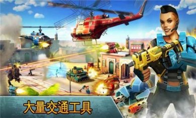 闪电部队下载安装手机版-闪电部队官网正版手游下载v2.5.0n