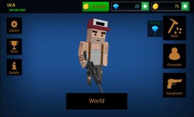 像素z猎人下载-像素z猎人游戏安卓版下载v4.1.5