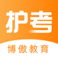 金题护考下载-金题护考中文版下载v1.5.6