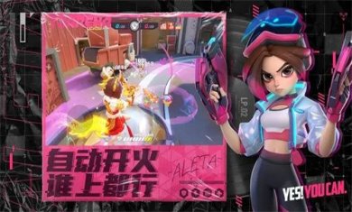 火力苏打t3官网版下载-火力苏打t3手游最新版下载v1.35.1595538