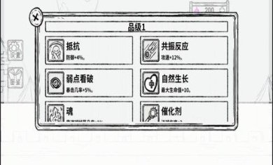 最强火力炮下载-最强火力炮最新版下载v1.0.3
