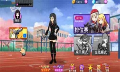 趣味枪枪对决最新版下载-趣味枪枪对决游戏下载v1.0.1