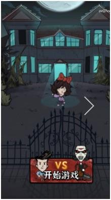 小小梦魔2023最新版下载- 小小梦魔2023安卓无广告下载v1.0.1