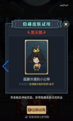 小小梦魔2023最新版下载- 小小梦魔2023安卓无广告下载v1.0.1