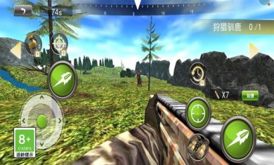 荒野狩猎战场游戏下载-荒野狩猎战场安卓下载v1.0.5