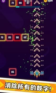 烈火英雄安卓版下载-烈火英雄免费版下载v0.2