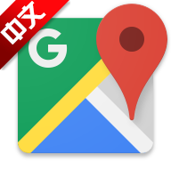 谷歌地图网页版下载-谷歌地图手机版下载v11.75.0301