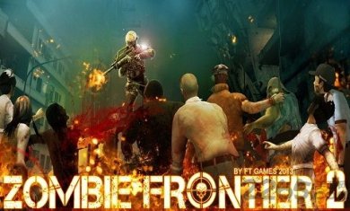 僵尸前线2下载最新版-僵尸前线2手游官网下载v2.4