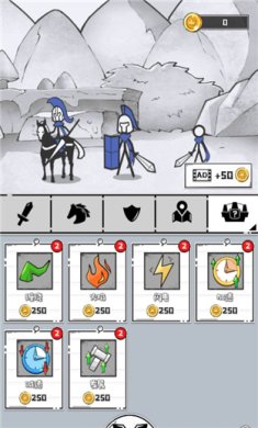 占下那座塔下载-占下那座塔下载v1.01