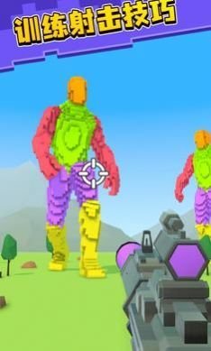 第一像素射手官方最新版下载-第一像素射手安卓版下载v1.04